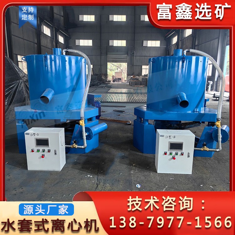 富鑫選礦-恢復的.jpg